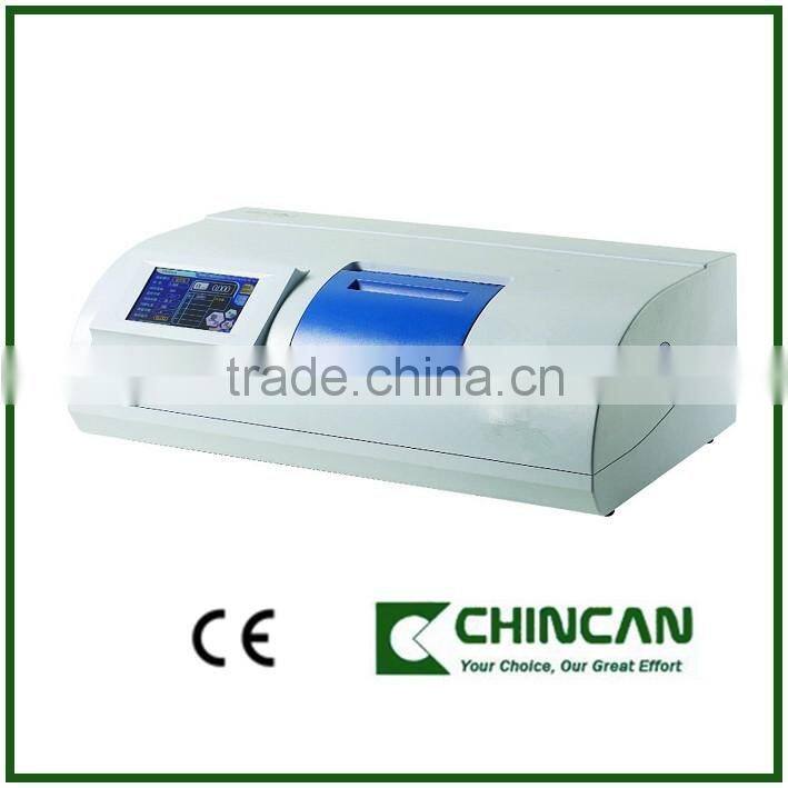 TS Laboratory Universal Reciprocating Decolorizing Orbital Shaker with Digital Display