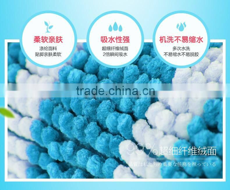 Hand tufted chenille carpet