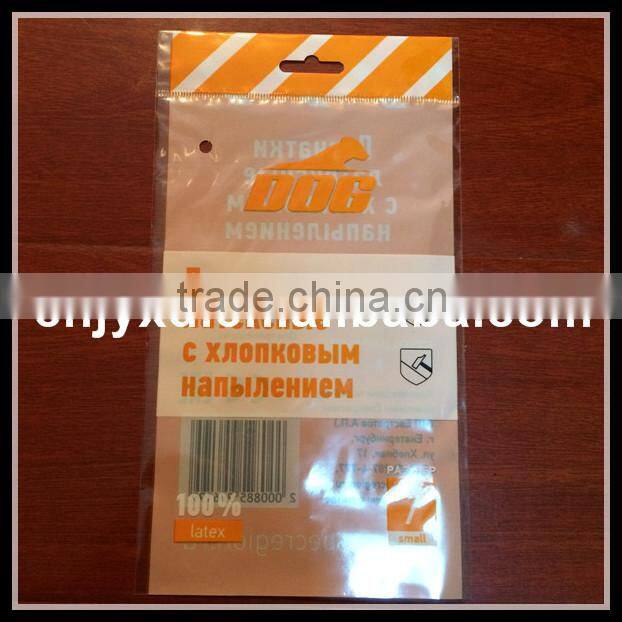 high quality printing food grade cpp food bag with custom hanging hole