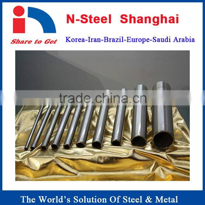 Monel 400 stainless steel alloy pipe price per meter