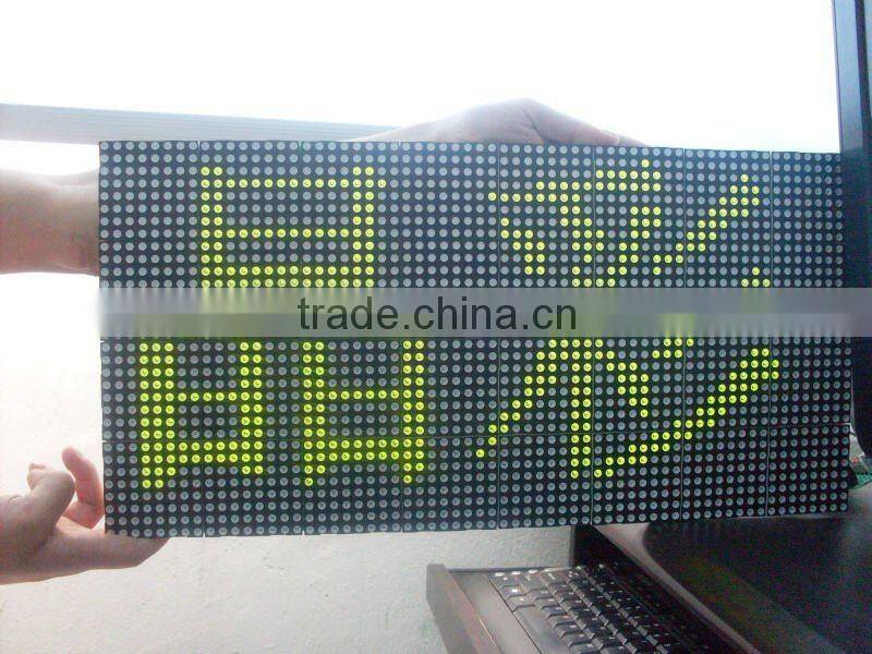 SMD indoor dual color 5.0 exchange rate display board