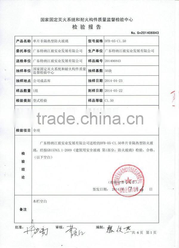 TENA (Model: TN-DFB-05-C1.50) high-impact Na-K fire proof glass sheet