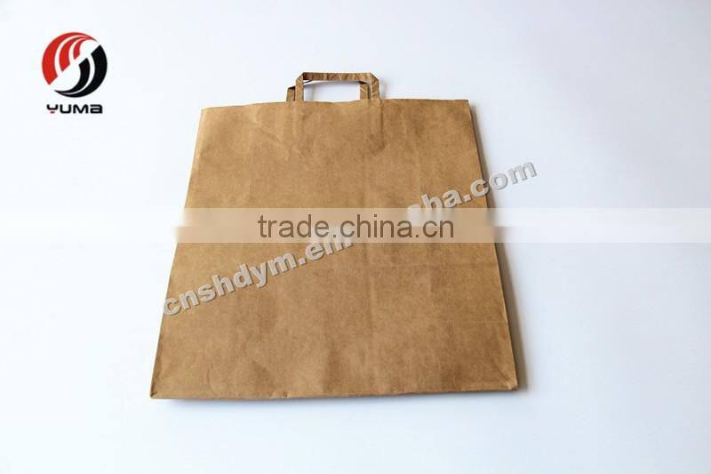 Eco friendly High Quality Wholesale cup paper bag