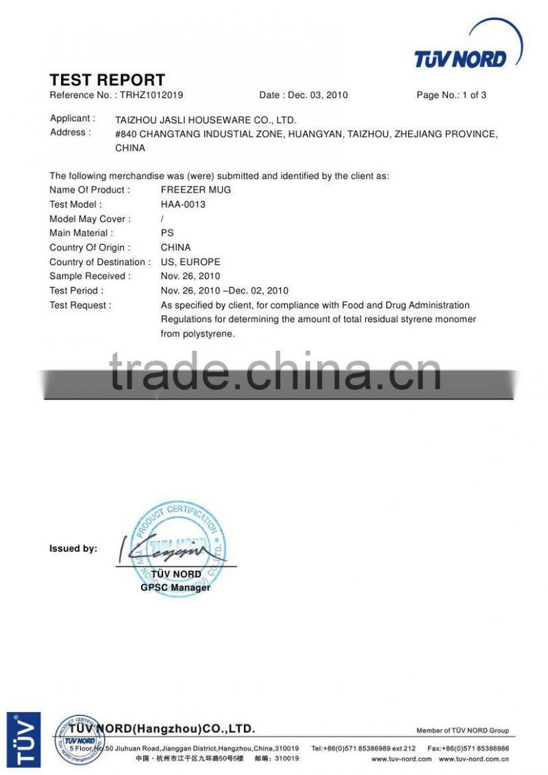 frosty mug with gel and handle