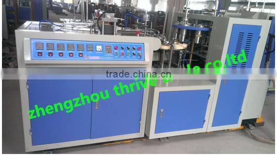 Full automatic Recycled Paper Cup with handle making machine