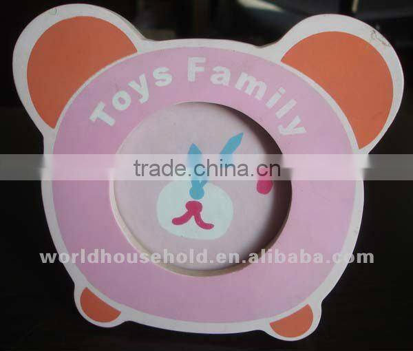 PF1083 Bear head shaped wooden photo frame