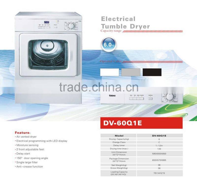 2015 new energy saving electrical tumble dryer