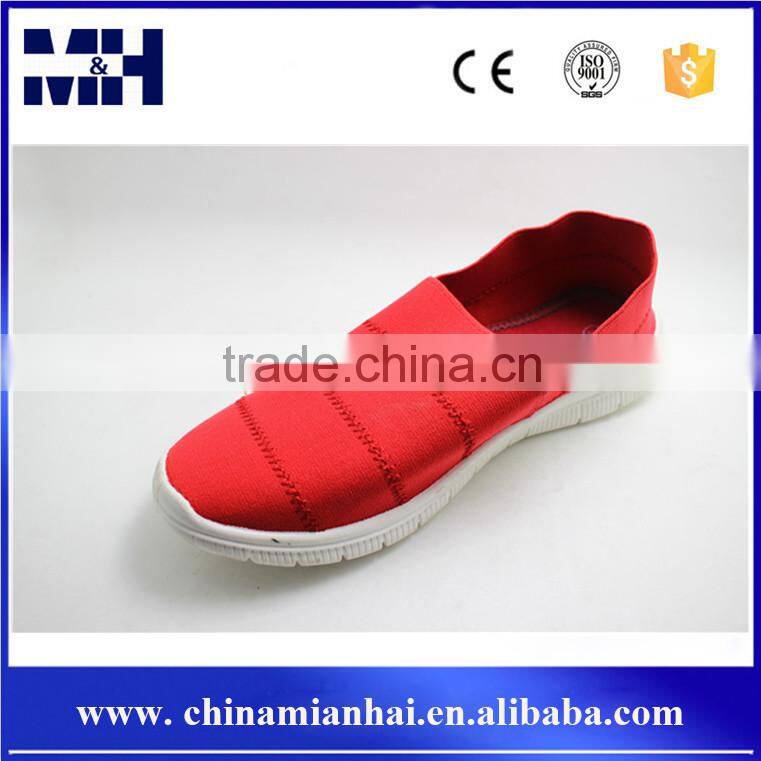 China Wholesale High Quality casual shoes