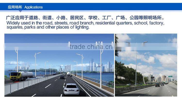 Ex Factory factory price 120w led street light Coreach