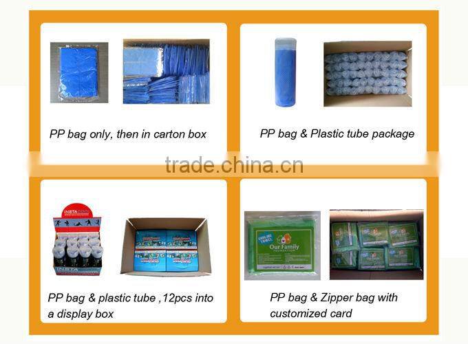 Brand custom shammy towel