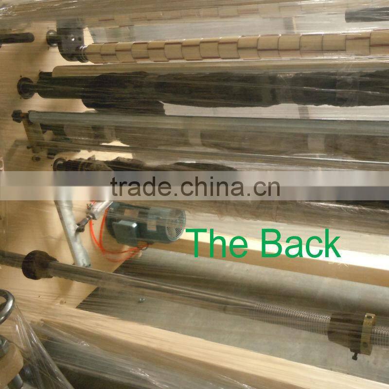 Air pressure knife slitter rewinder machine