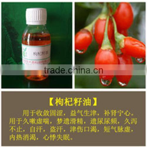 dried goji berry/organic goji berry