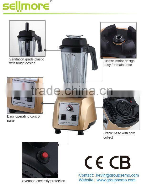 2000W High performance electric blender (CE.CB.GS.ETL.RoHs)