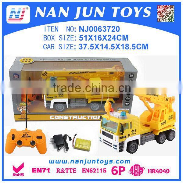 ABS plastic rc car for kids wholesale cheap price high quality