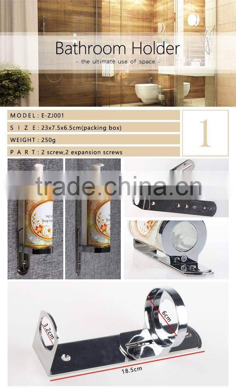 hotel amenities dispensers plastic shampoo dispenser bottle holder