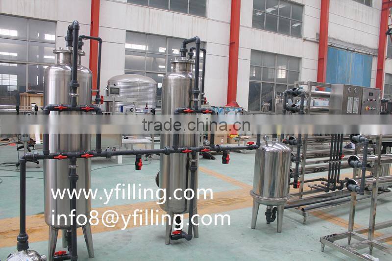 2016 New design!! carbonated drink production machine