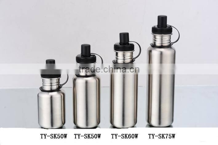 stainless steel Water bottle