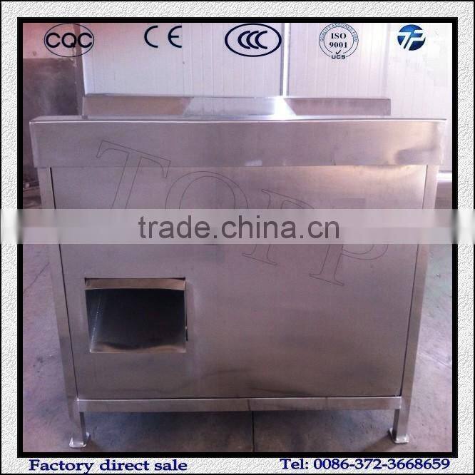 Commercial Peeling Machine For Chicken Gizzards