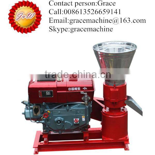 New design sawdust pellet/animal pellet machine/sawdust pellet making machine