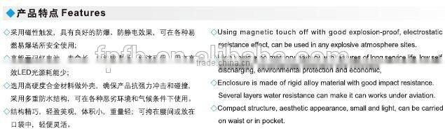 explosion proof led lighting waterproof