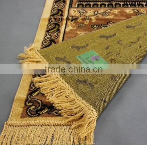 Middle East Carpet Islamic Worship Blanket Carpet Prayer Mat Muslim Blanket