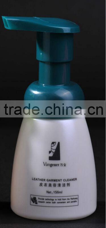 factory made brand leather garment care spray