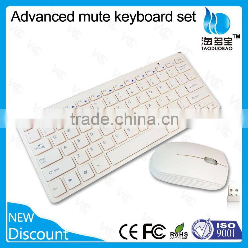ISO factory directly sell wireless mini keyboard and mouse set for laptop