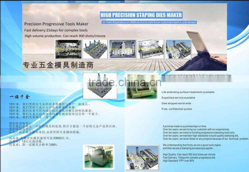 ISO passed custom brass stamping dongguan manufacturer from Guangdong, model 002