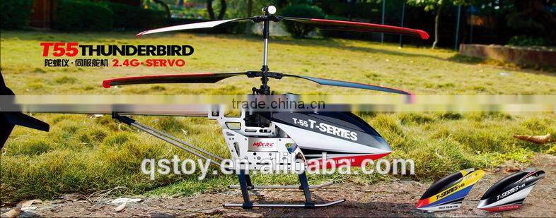 FACTORY PRICE!MJX T55 3CH HELICOPTER,TOYS HELICOPTER,GO PRO COPTER