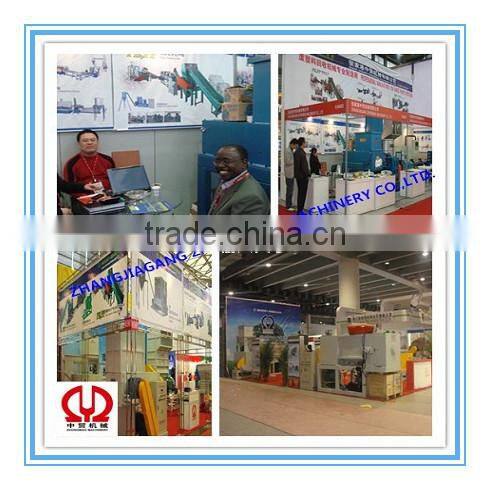 PE Film Recycling Line