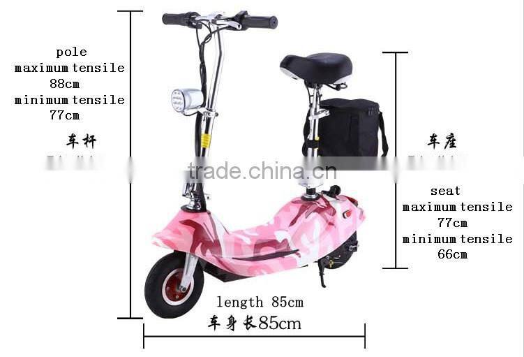 250 watt electric motors for mobility scooter, electric scooter tricycle, electric scooter 3000w