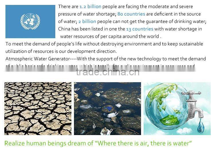 wholesale atmospheric water dispenser price,water from air