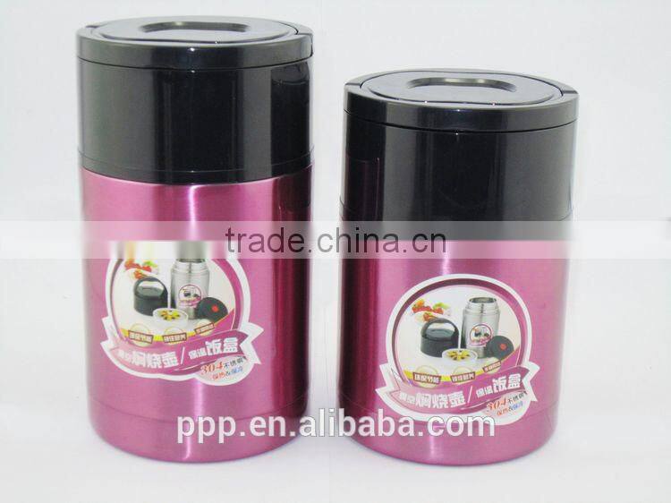 800ml thermal cereal container/ milk and cereal container