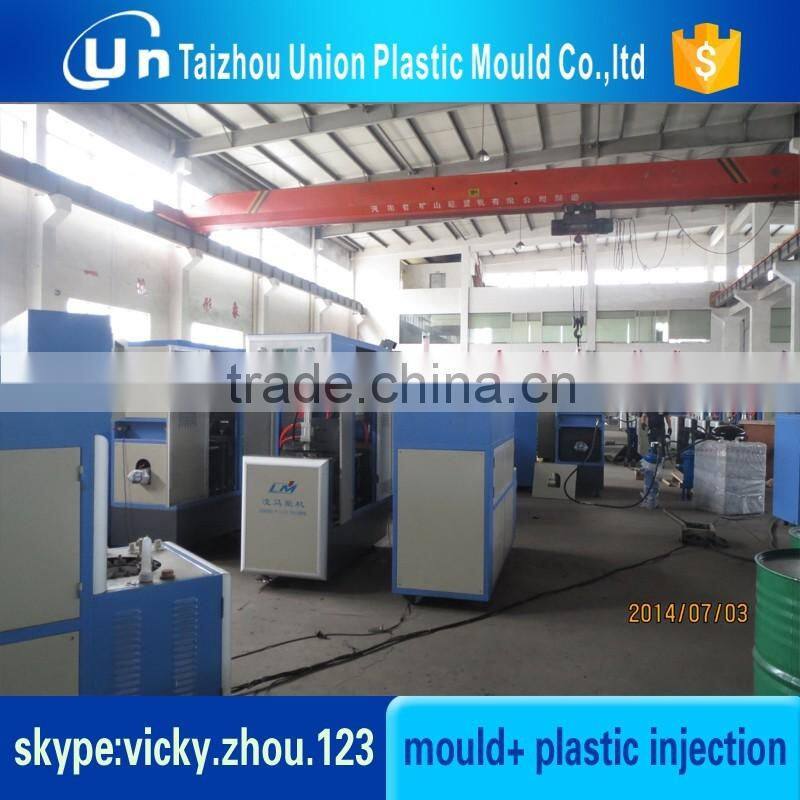 plastic crusher
