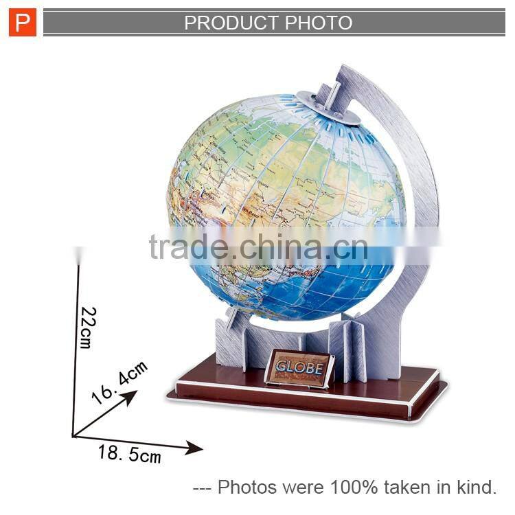 Intelligent diy 3d puzzle toy papper globe model