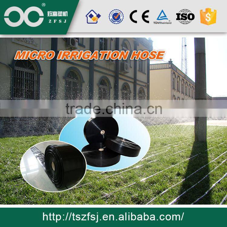 pe material irrigation spray tube for garden farmland