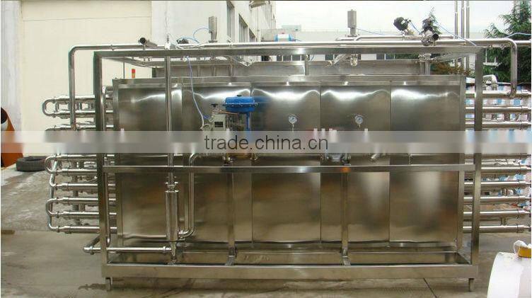 Cheap price milk pasteurizer for sale