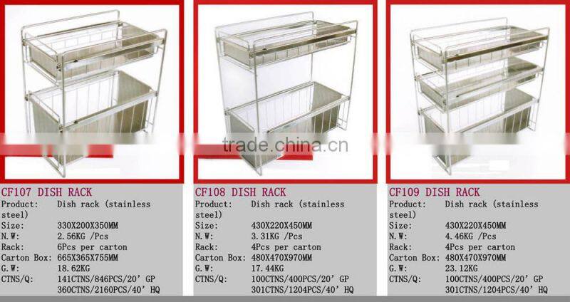 CF103 2-tier Steel Kitchen Dish Rack,
