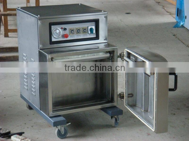 Hot sale grain vacuum packing machine