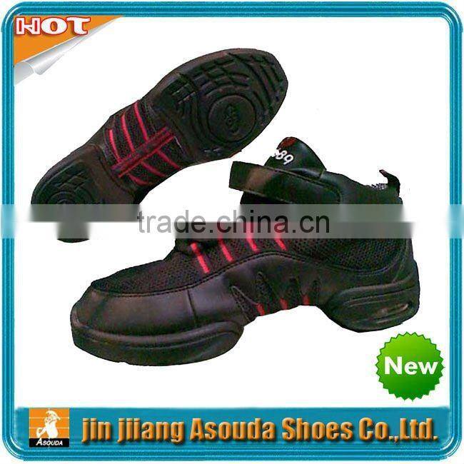 2016 simply sports ladies latin shoes