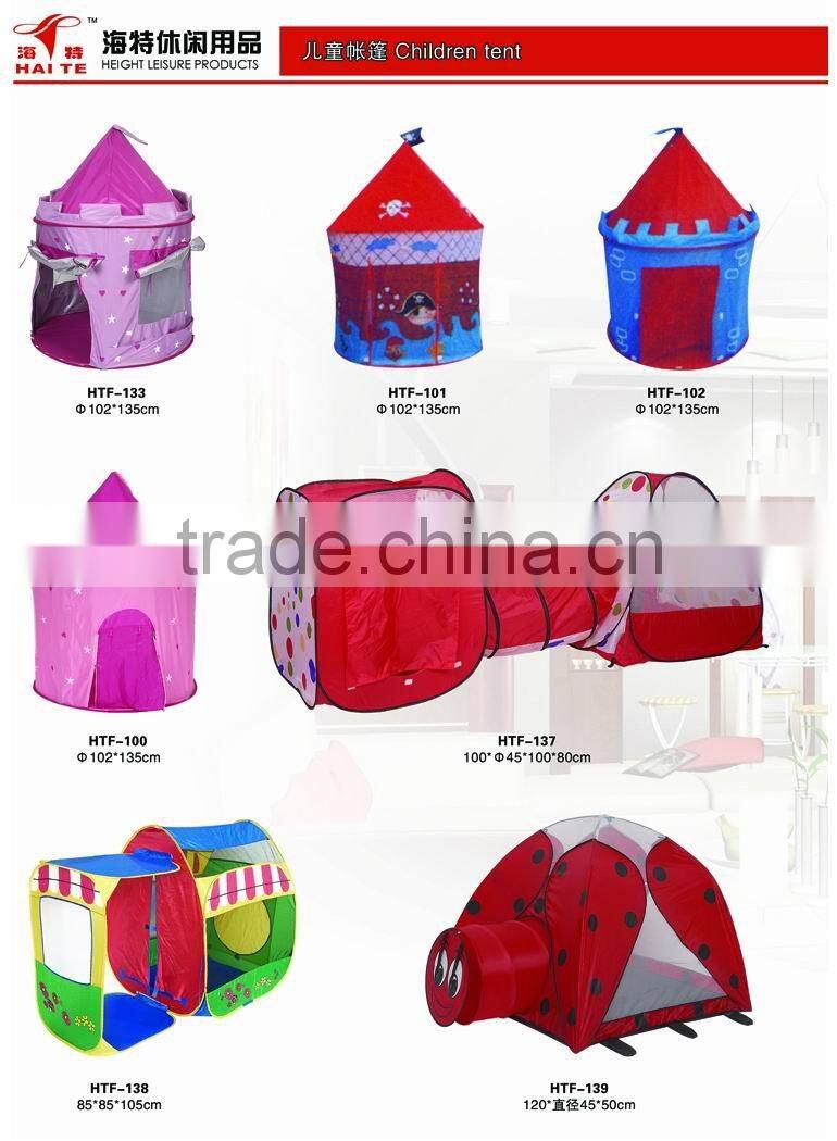 leisure folding child tent