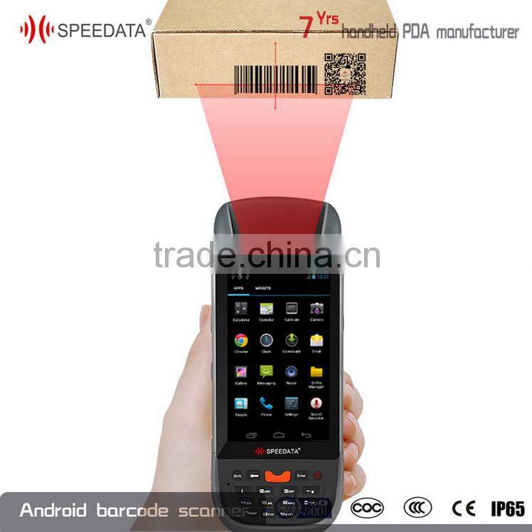Free SDK Handheld Terminal industrial android uhf rfid reader with gps