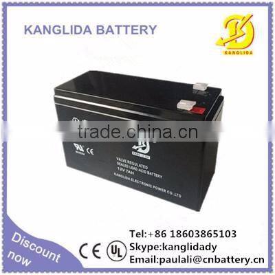 storage lead acid maintenance free batteries 12v7ah
