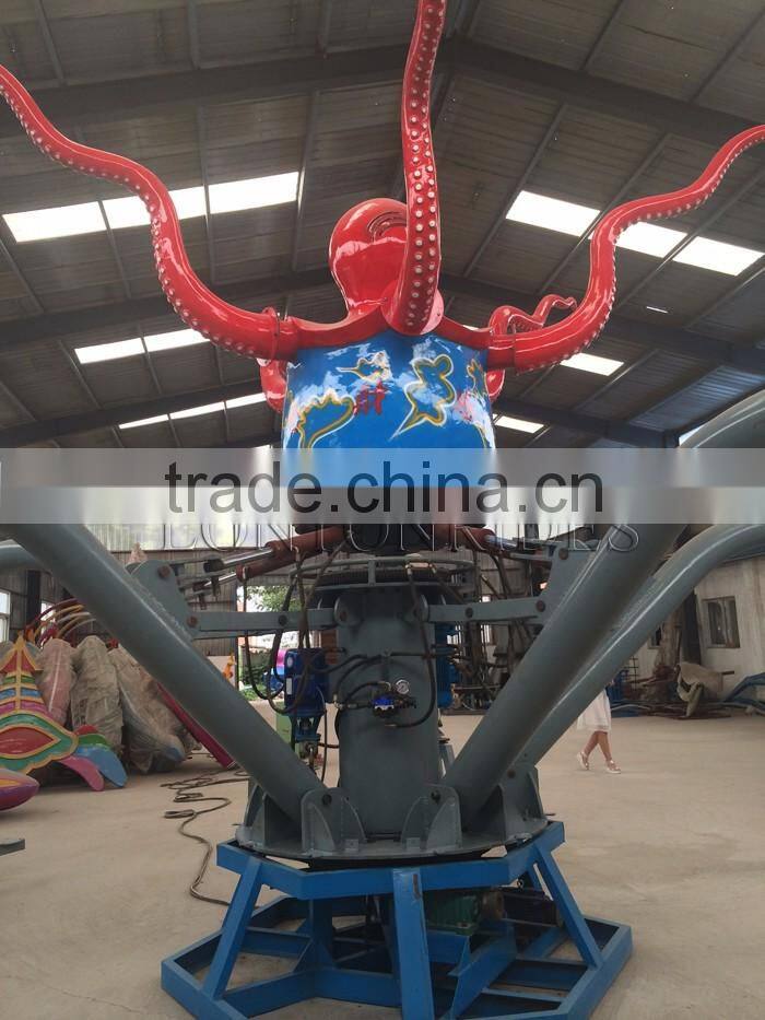 China Manufacturer Amusement Thrill Rides Supplier Big Octopus Rides