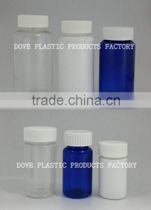 60ml PET plastic bottle,medical bottle,pharmaceutical packaging with EU/FDA approved
