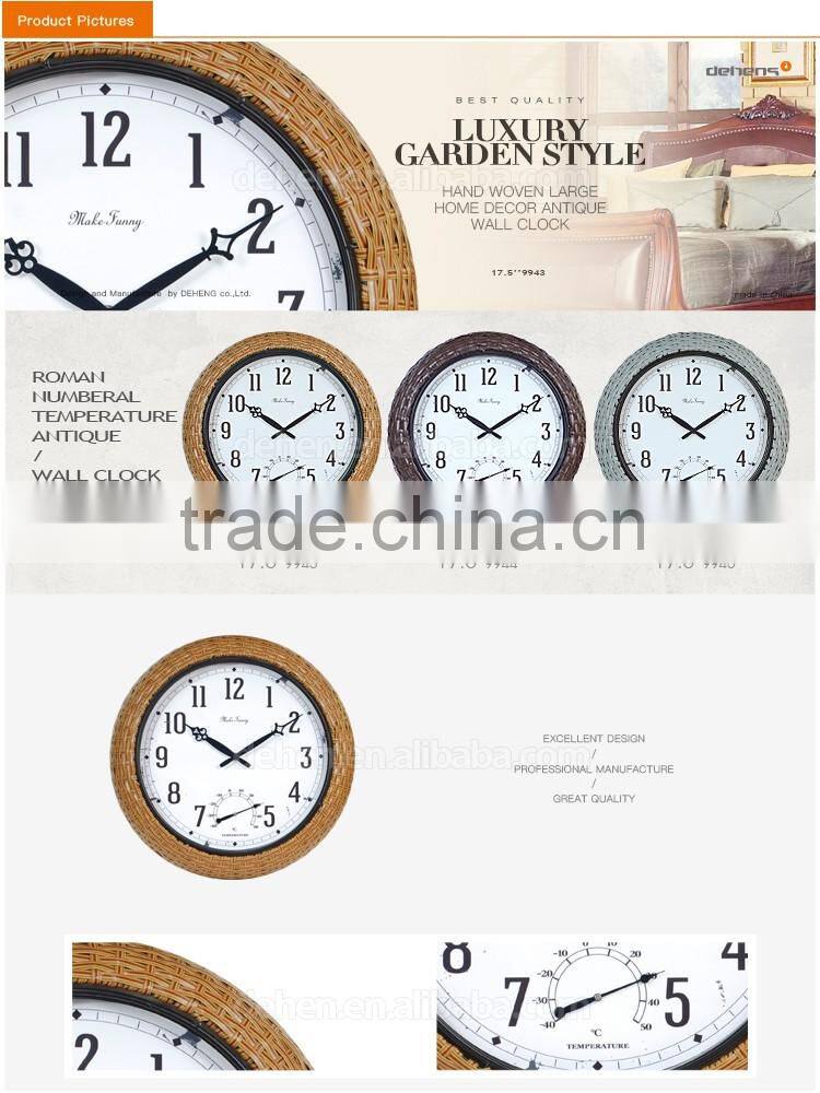 DEHENG plastic rattan garden vintage wall clock