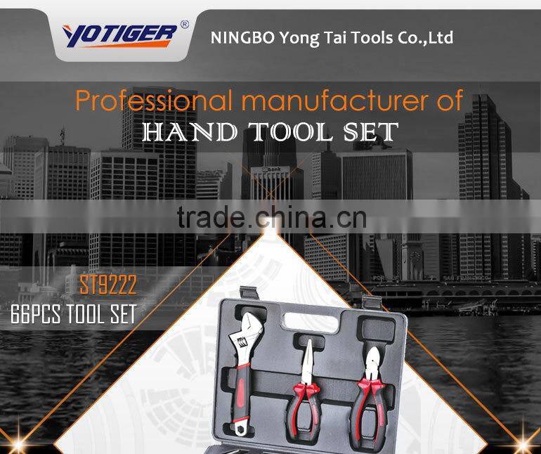 66pcs Germany Style Kraft Tooling Home Hand Tool Kit Set