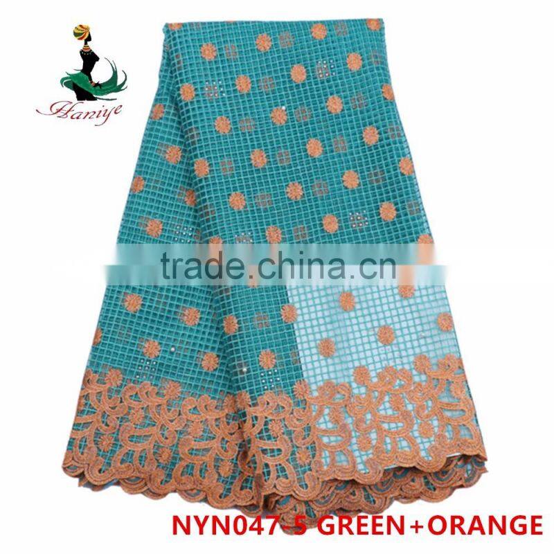 2016 Haniye african tulle tulle fabric/French lace fabric tulle high quality 2016/NYN47