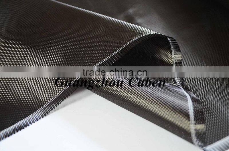 Quality goods 1K plain yarn carbon fiber fabric woven fabric carbon fiber cloths hot sale in 2016 China
