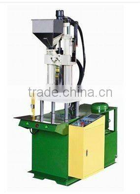 injection molding machine